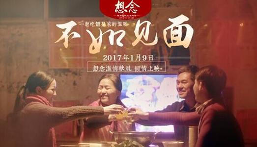 科米利亚斯主教大学	学士证书